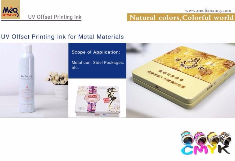 MEG UV Curable Ink for Offset printing Tinplate Substrate