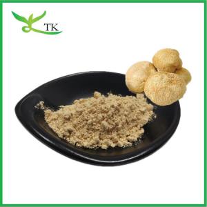 China Wholesale Price Hericium Erinaceus Extract Powder Food Grade Hericium Erinaceus Powder on sale