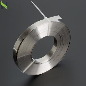 Quality Non Magnetic SS 304 Strips BA Finished Stainless Steel Slit Coil 0.25mm-3mm Thick JIS for sale