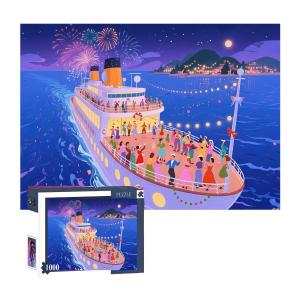 Quality Custom Printed Jigsaw Puzzle 1000 Pieces Educational Paper for sale