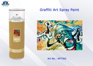 China Non fading Weatherproof Art Spray Paint for Graffiti Pink Purple Red Colorful on sale