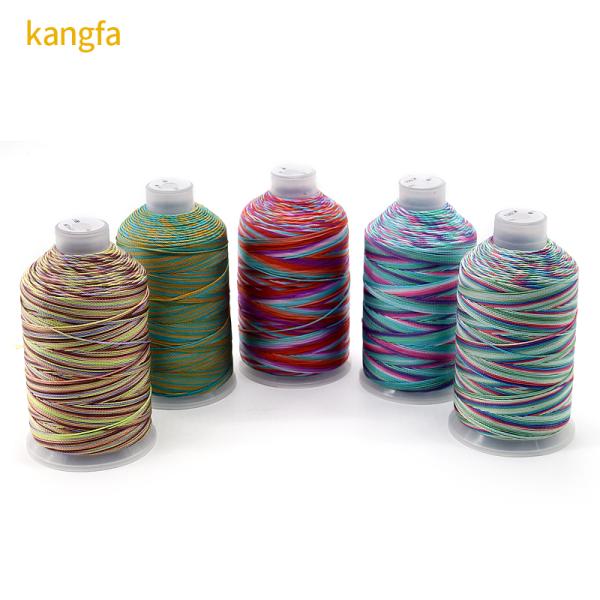 Embroidery Sewing Thread 100% Polyester with High Temperature Resistance in 5 Colors