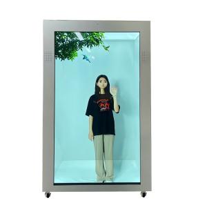 China 86 inch Multi Language Transparent LCD Advertising WiFi Transparent LCD Display Case on sale