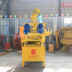 China Mud Cleaning System Desander Q345B For Cleaning Drilling Mud In Piling Industry Foundation on sale