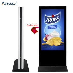 IR PCAP Touch Indoor Advertising Player / Touchscreen Digital Displays 75 Inch