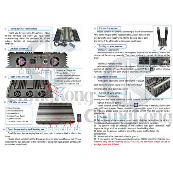 90 Watts Signal Jamming Device 12 Antennas For Cell Phone 3G 4G 5G WIFI GPS Frequencies