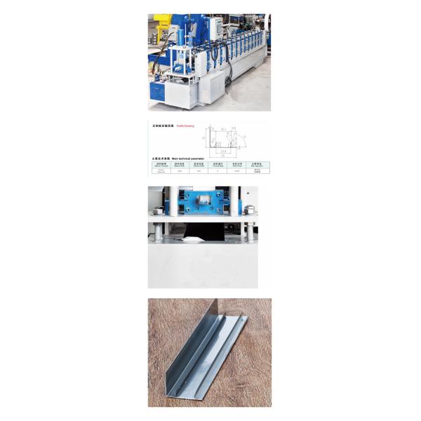 0.4-0.5mm Thick Scaffold Board Steel Roll Forming Machine Quick Change Type