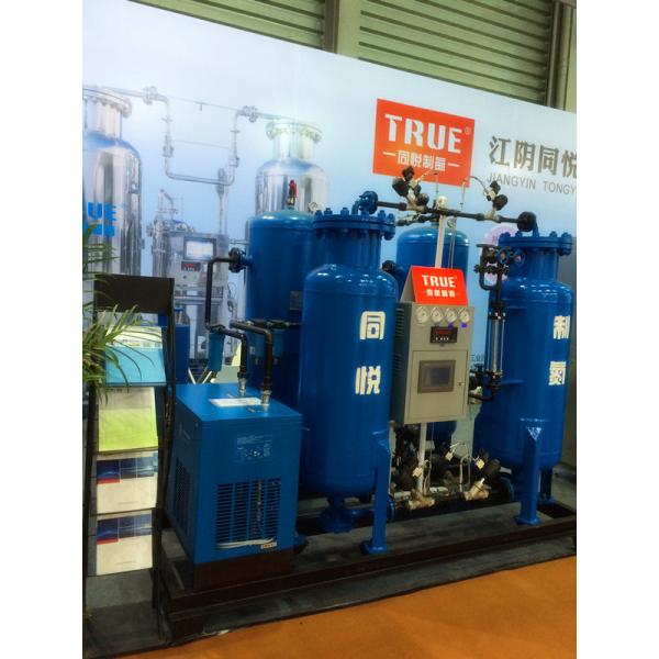 PSA type high purity Laboratory nitrogen generator lab usage