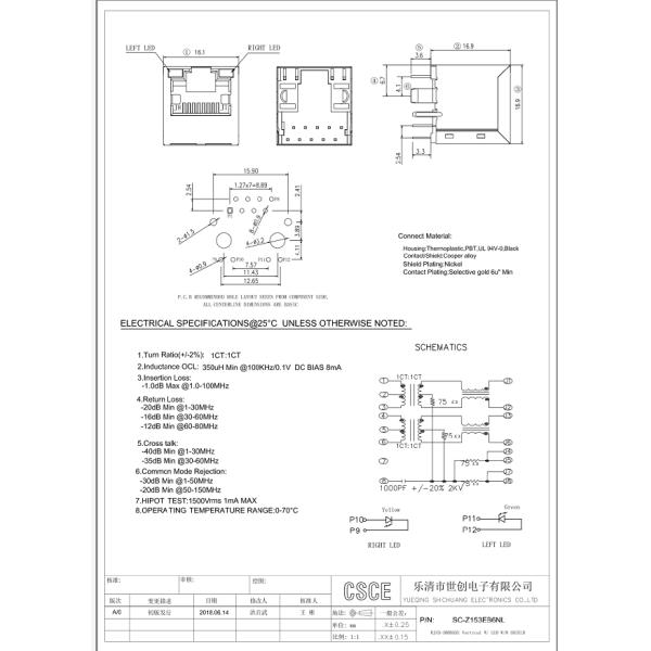 Dual Tab Down Magnetic RJ45 Jack / POE RJ45 Connector Insulation Resistance 500 MΩ Min