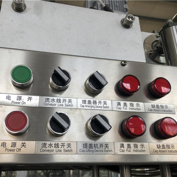high quality fully automatic wine edible oil food oil olive oil bottle press plugging capping machine bottle capper