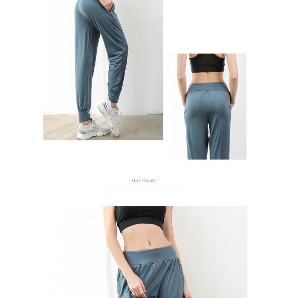 Spring OEM ODM service Womens Workout Joggers exercise track pants Mesh On Leg