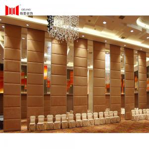 China Hotel 130mm Thick Folding Partition Wall Brown Color Fabric Cushion Surface on sale