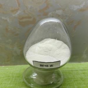 Quality Soluble In Water Feed Additives Phagostimulant With Fishy Smell Element for sale