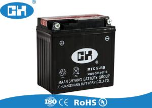 Quality High Capacity 125cc Motorcycle Battery Overcharging Protection Long Service Life for sale