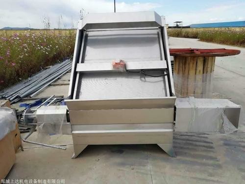 Water Treatment Rotary Bar Screen