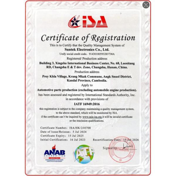 Double Layer Flexible PCB Assembly 0.5mm Thickness UL Certified