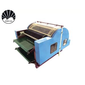 PP PET Goose Down Polyester Staple Fiber Carding Machine Carding Equipment 45m