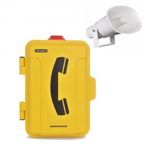 China industrial waterproof telephones with speaker voip and analog versions available on sale