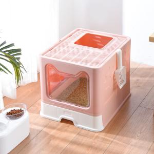 Quality ABS Portable Collapsible Top Entry Cat Litter Box 5L With Door for sale