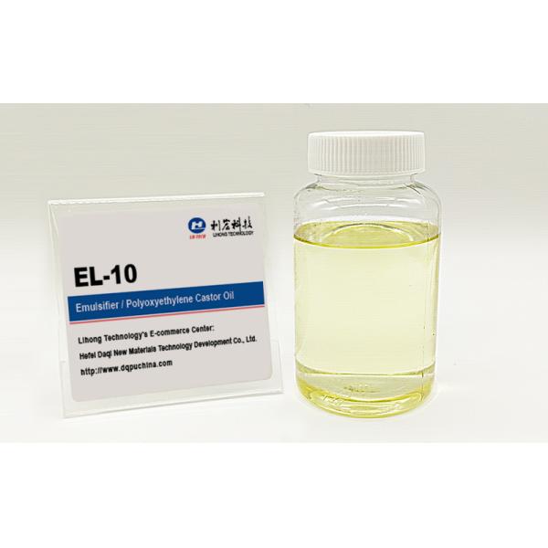 Emulsifier EL-10 Cremophor EL-20 polyoxyethylene castor oil  Ethoxylated Hydrogenated Castor Oil  Surfactant