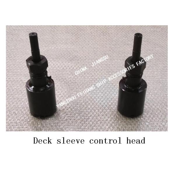 Made in China-A1 type deck sleeve control head with stroke indicator CB/T3791-1999