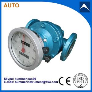 Quality oval gear flow meter used for pure olive oil with reasonable price for sale