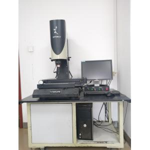 Xi'an Sipu RF Technology Co., Ltd.