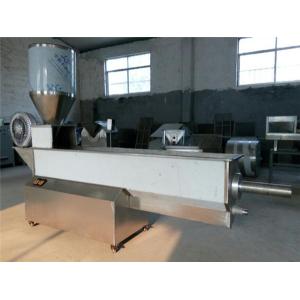 Quality sesame cleaning machine, buckwheat cleaning machine, quinoa cleaning machine for sale