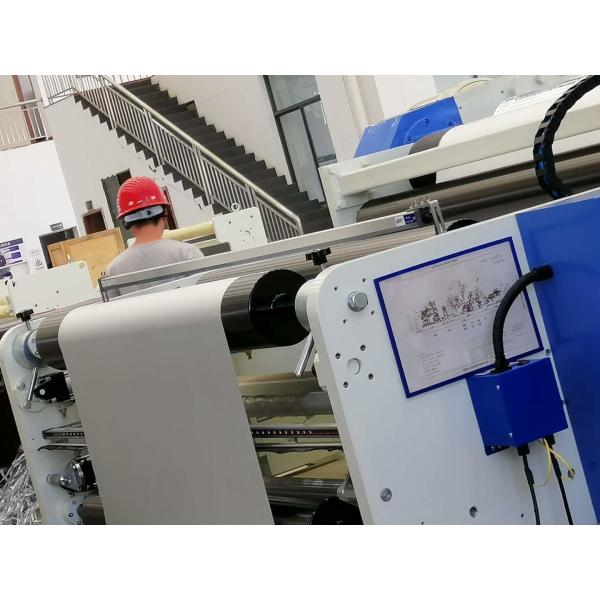 Chill - Roll Unit Film Laminating Automatic Machine With Precise Temperature