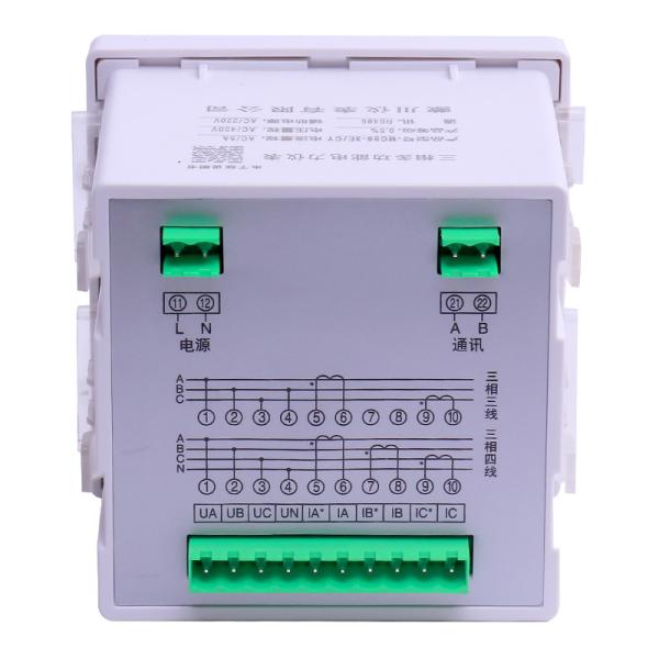 1000V DC Solar Voltage Current Power Meter Bidirectional RS485