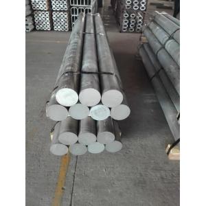 Aluminum round bar 6061 7075 Aluminum rod