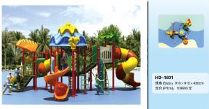 Quality Outside Ground Cheap Outdoor Slide Popular Sell Fun Activities for Kids Outside Backyard for sale