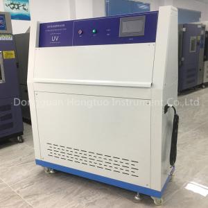 China Rubber Plastic UVA UVB Aging Test Machine With One Year Warranty on sale