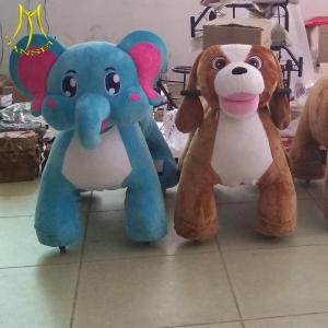 Quality Hansel kids in the park games battery power wheels ride on animal for sale for sale