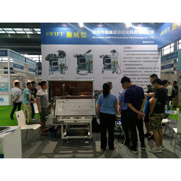 SWT60150R Robotic Full Auto Cable Tie Machine Using Cable Ties 2.5 * 100mm