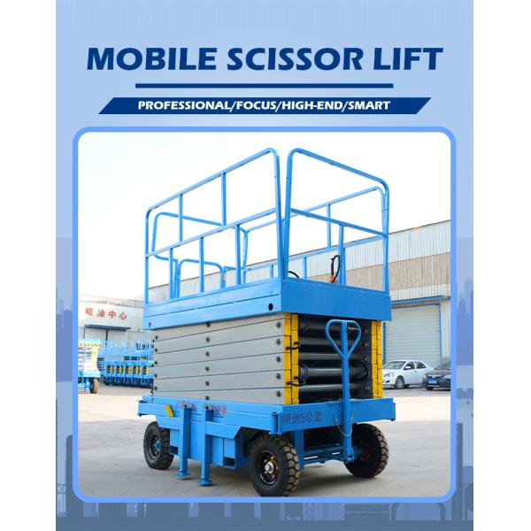 CE Certified Hydraulic Scissor Lift Vertical Cargo Lift Trailer Portable Warehouse Elevator with Hydraulic Scissors
