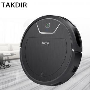 Quality Wifi Home Robot Vacuum Cleaner , Navigation Auto Vacuum Sweep Mop 0-65dB Noise for sale