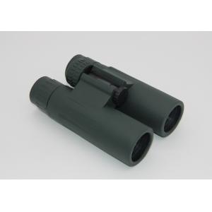 Quality Quakeproof Powerful Compact Binoculars Coated Optics Deliver Superior Brightness for sale