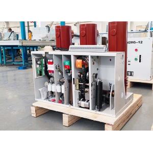 VS1 - 24 High Voltage Vacuum Circuit Breaker VS1 Stationary Type