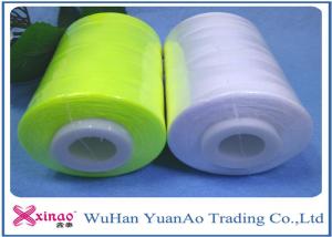 Quality Raw White Polyester Spun Yarn 30s/2 40s/2 50s/2 60s/2 for sale