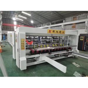 Wepack (Guangzhou) Machinery Equipment Co., Ltd