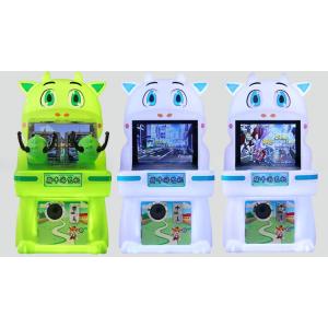 Dreamland Ticket Arcade Machine Kids Double Shooting Game Machine For Children