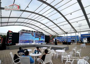 China 40 Span Width Clear Arcum Roof Outdoor Event Tents for 2016 China Open Tennis Sport on sale