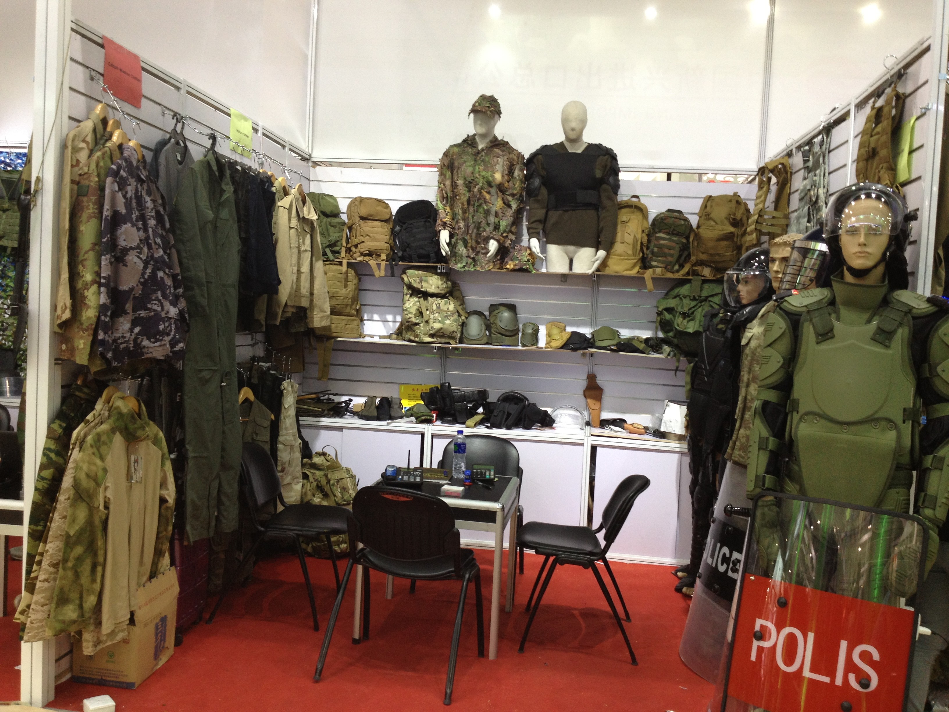 Shield Wall for Riot control Shield Police PC Anti Riot Shield