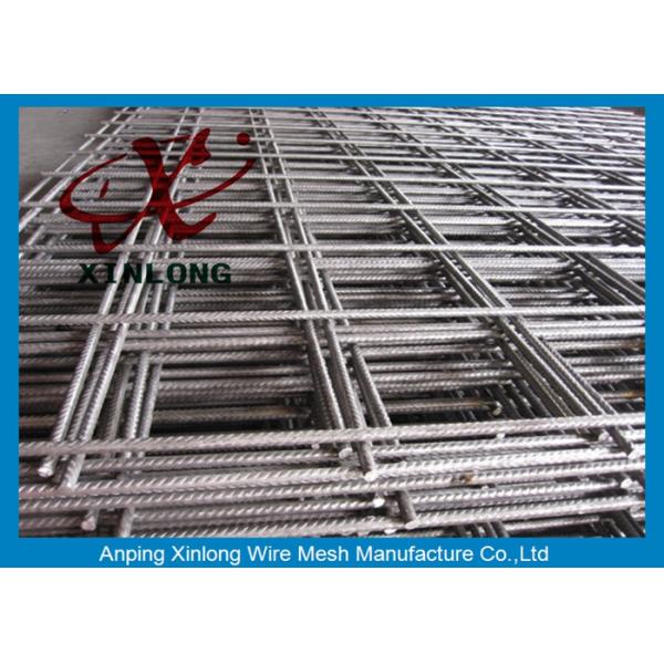 Square Hole Shape Galvanized Welded Wire Mesh Fence 200*200mm 100*100mm