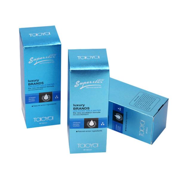 Matt Lamination Cosmetic Packaging Box Recycled Relief Pattern Lip Gloss Packaging Box