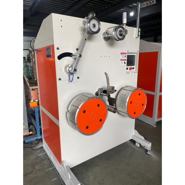 Pouch Packing Pet Strap Manufacturing Machine Continuous Plastic Strap Making Machine
