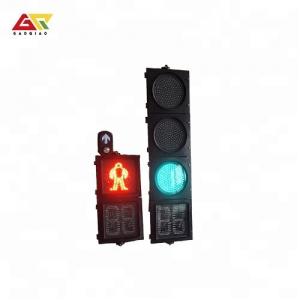 Quality Manual Pedestrian Crossing System Traffic Lights MPS-1 200mm 300mm for sale