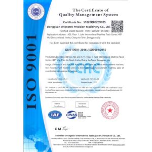 Unimetro Precision Machinery Co., Ltd Certifications