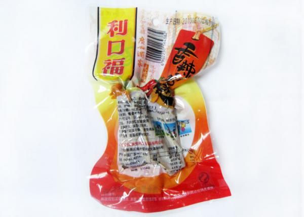 Buy Custom LLDPE Vacuum Pack Storage Bags For Food Candy Package at wholesale prices